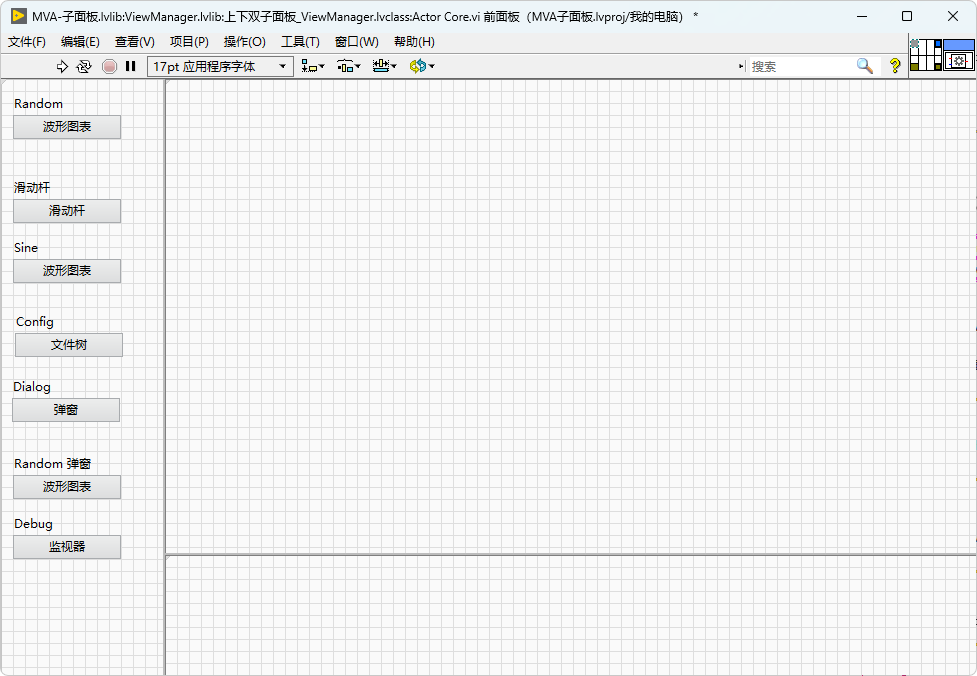 image-20260419194432-udp7dm4.png