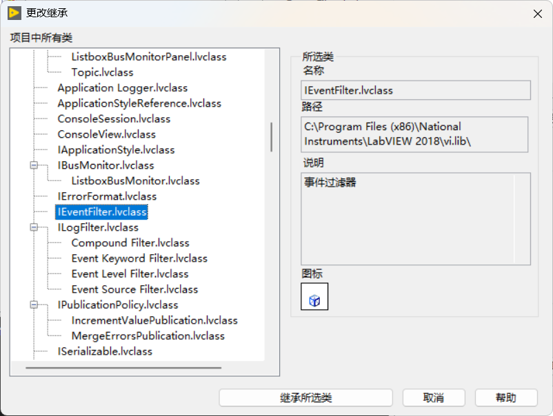 rId100-20260419210837-4xj3q3c.png