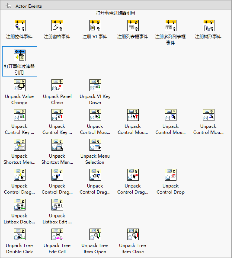 rId112-20260419210837-bbksu34.png