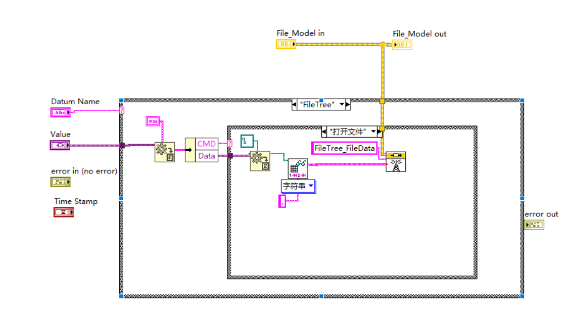 rId134-20260419210837-gug8r73.png