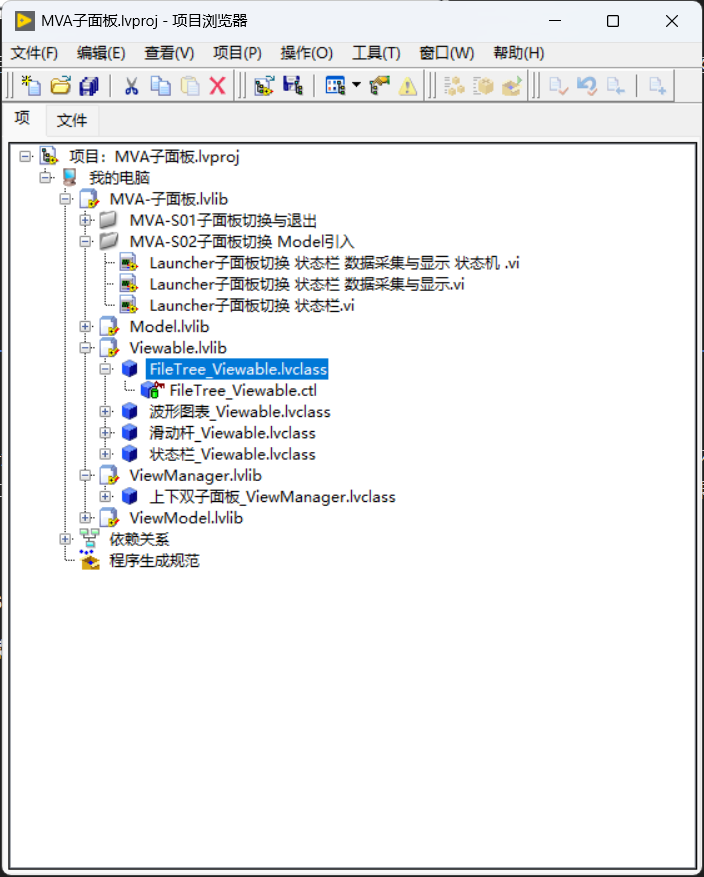 rId24-20260419210837-npqmuj5.png