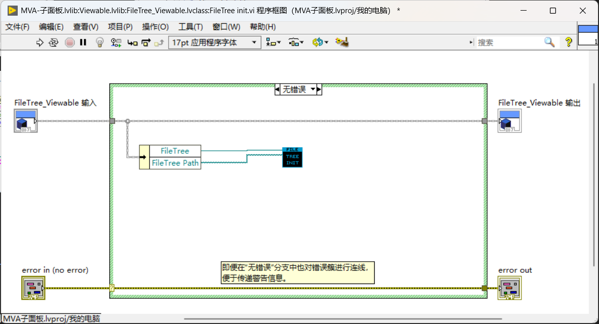 rId36-20260419210837-qh13o90.png