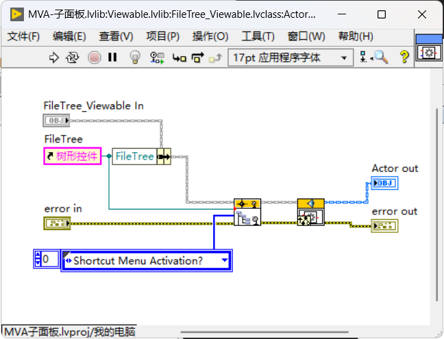 rId73-20260419210837-e0nm2r9.png