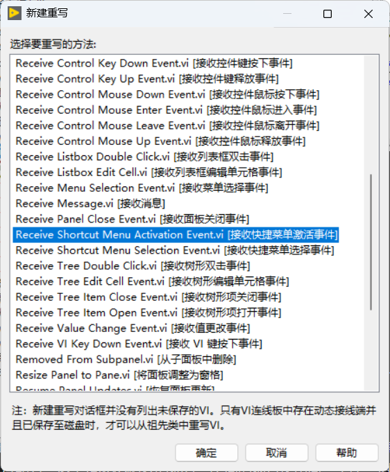 rId76-20260419210837-61i3oka.png