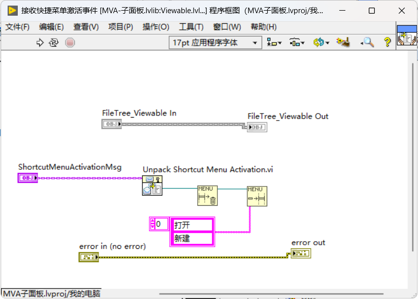rId79-20260419210837-3r0nmls.png