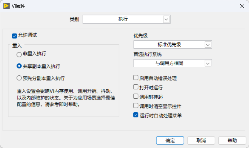 rId85-20260419210837-sijwnei.png