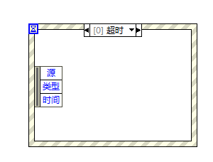 image-20240712111303-wy8519x.png