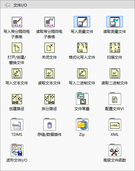 image-20240715114618-c1lpz4t.png