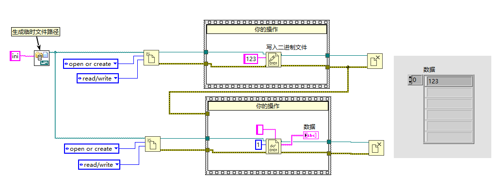 image-20240715120403-laj3fr2.png