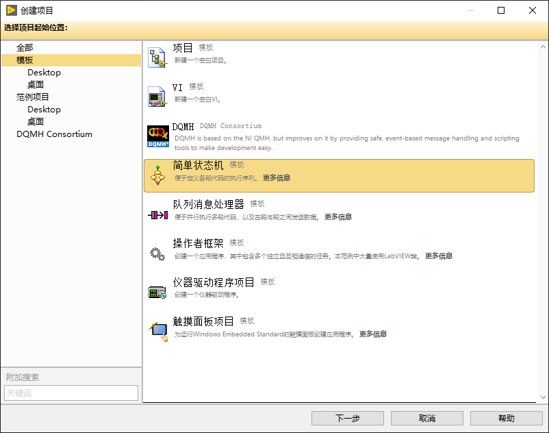 image-20240730092259-qcr0i1b.png