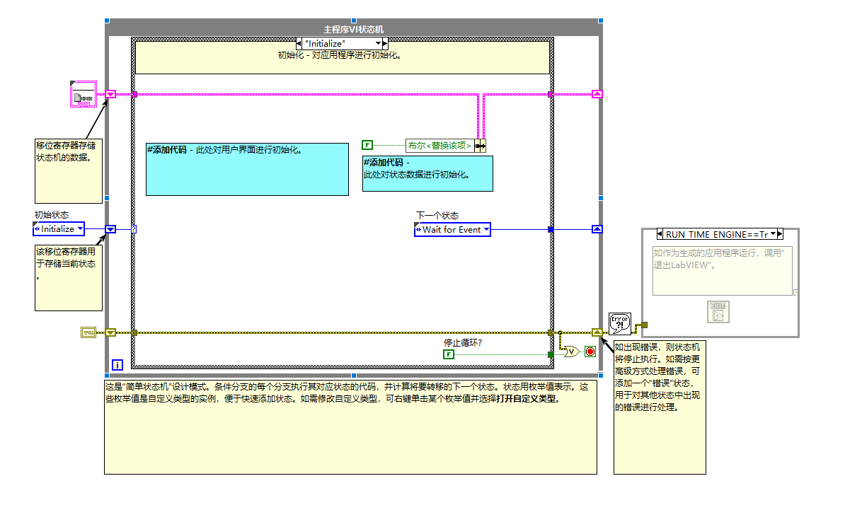 image-20240730092712-d3e6cgg.png